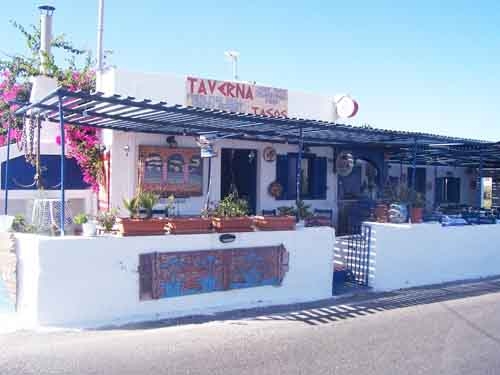 Taverna Tasos